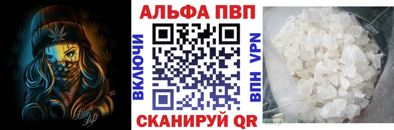 Виды наркотиков купить Мелеуз СК  МЕФ  Бошки Шишки 