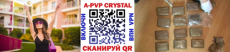 нарко площадка клад  Мелеуз  Alfa_PVP мука 