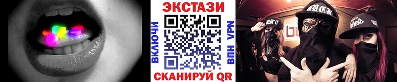 Ecstasy 280 MDMA МЕГА как войти Мелеуз