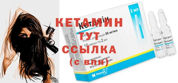 не бодяженный Карпинск