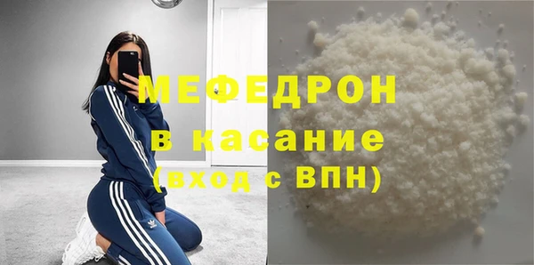 гашиш Каменка