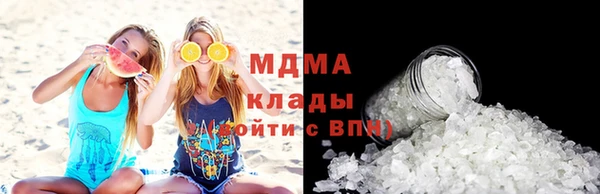 герыч Касимов