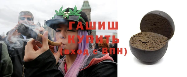 марки lsd Карталы