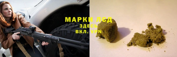 не бодяженный Карпинск