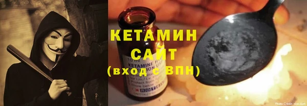 прущие крисы Каменск-Шахтинский