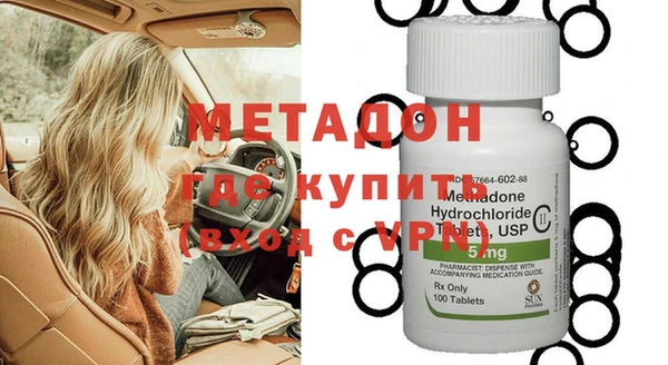 марки lsd Карталы