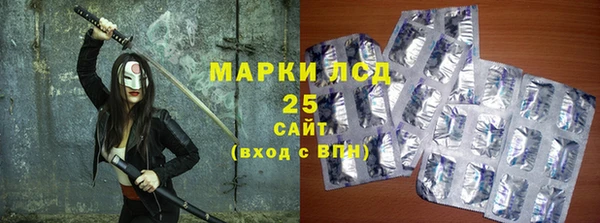 прущие крисы Каменск-Шахтинский
