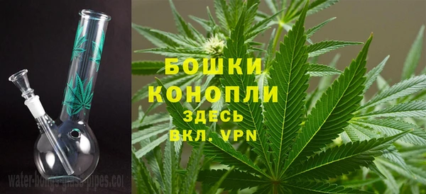 гашиш Каменка