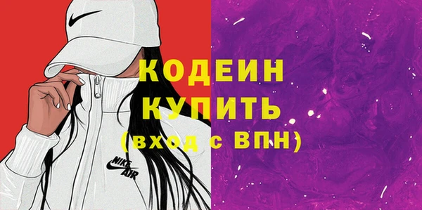 гашиш Каменка