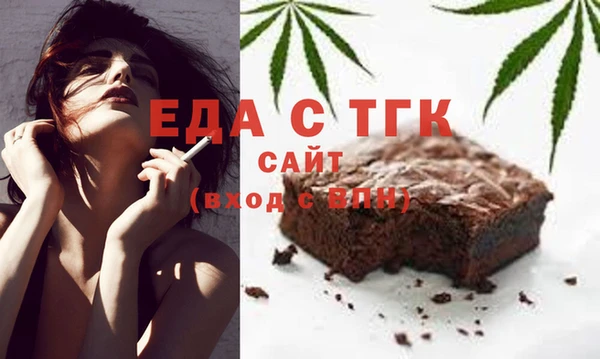 герыч Касимов