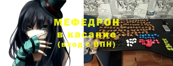 герыч Касимов