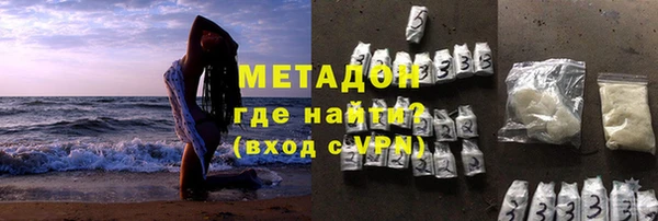 гашиш Каменка