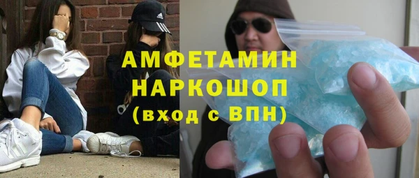 не бодяженный Карпинск