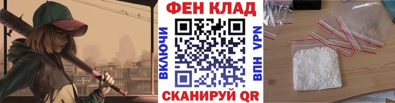 Метамфетамин винт Мелеуз